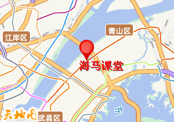 海马课堂
