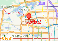 人大校区