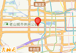 公主坟校区