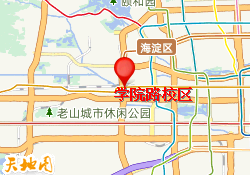 学院路校区