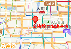 金博教育陶然亭校区