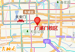 广渠门校区
