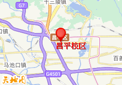 昌平校区