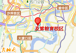 及第教育校区