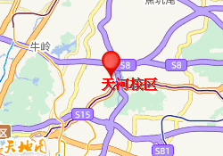 天河校区