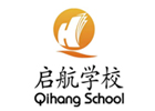 福建启航学校考研