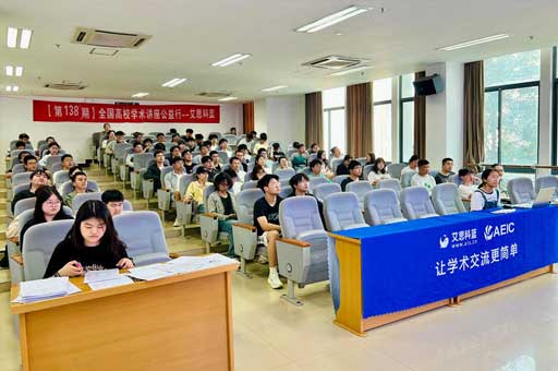 学习环境