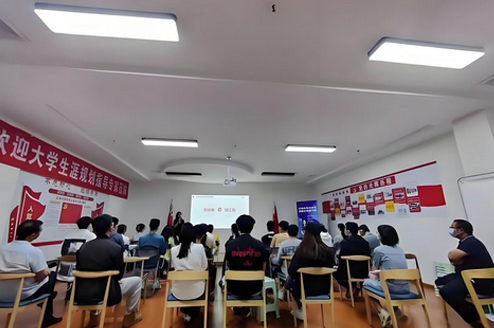 课堂环境2