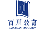 东莞百川教育