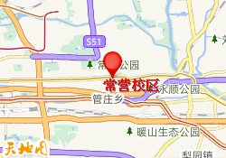 常营校区