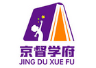 广州京督学府