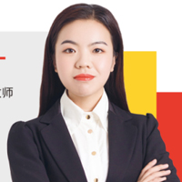 马老师