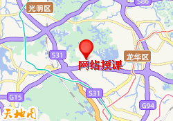 网络授课