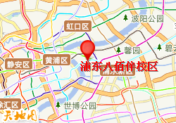 浦东八佰伴校区