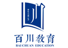 东莞百川教育