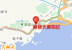 海创大厦校区