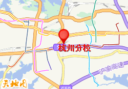 杭州分校