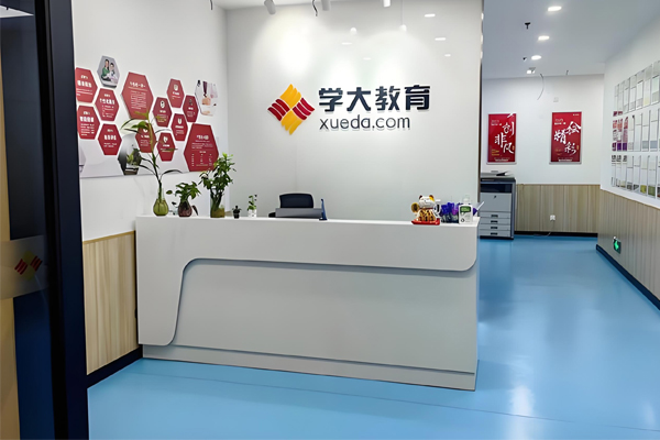 前台环境2