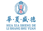 北京华夏盛德礼商书院