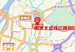 南京玄武珠江路校区