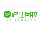 厦门沪江网校