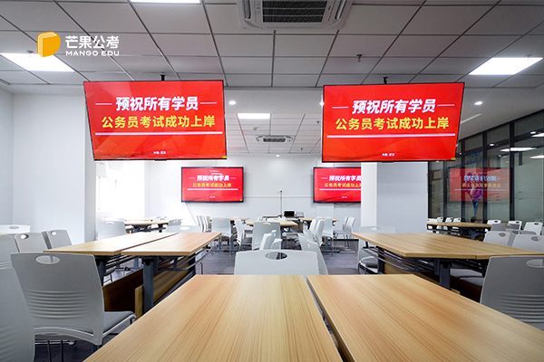 校区教室环境展示