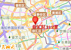 徐汇校区