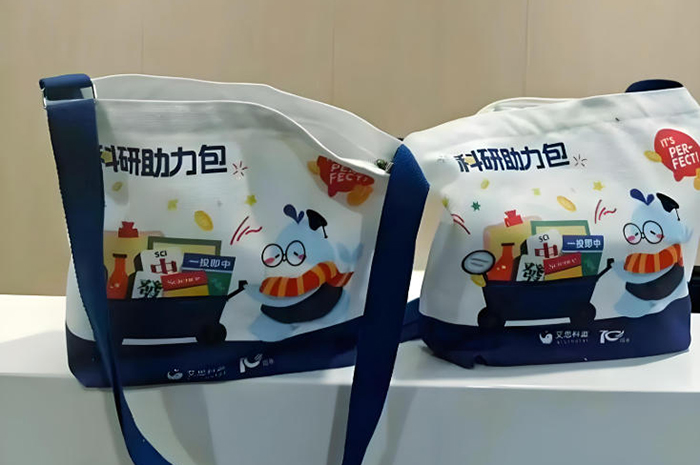 学校环境