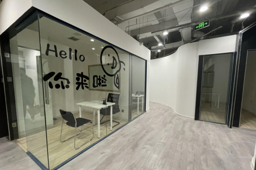 学校环境