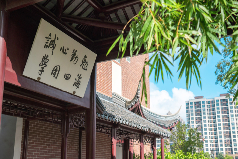 学校校训牌环境