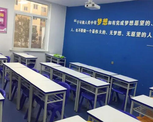 学校上课环境展示
