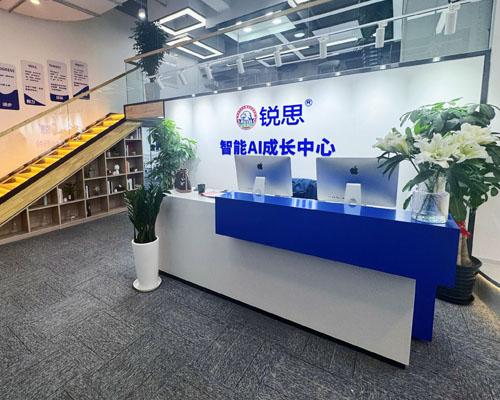 学校校区前台展示