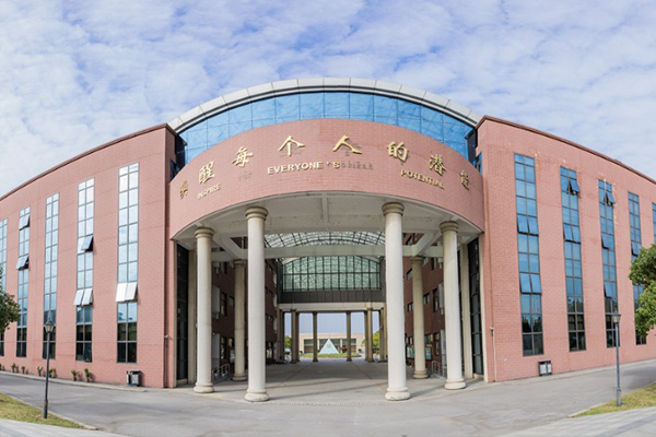 教学楼环境