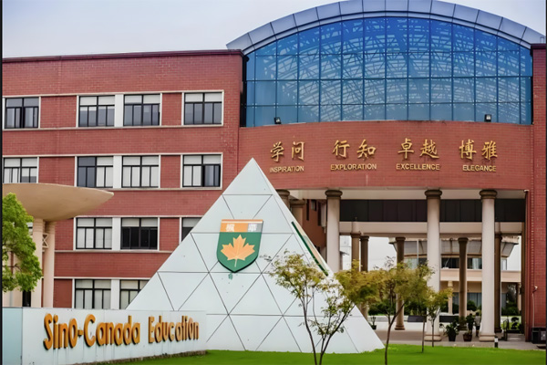 学校大门环境
