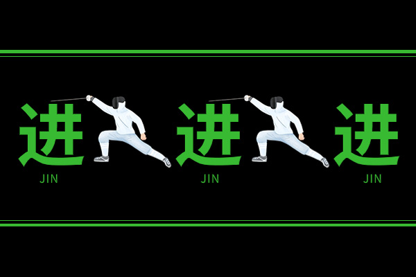 苏州中加枫华国际学校正规吗-值得选择吗