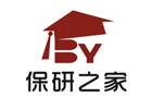 北京保研之家