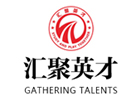 大连汇聚英才