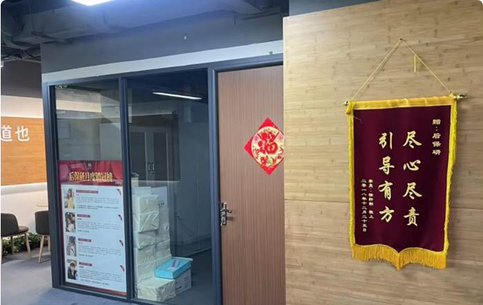 学校环境相册