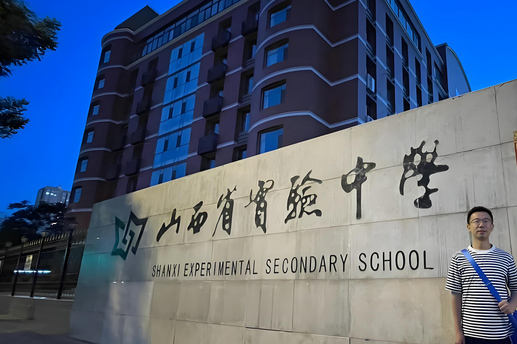 校门环境2