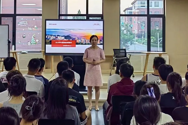 学习环境