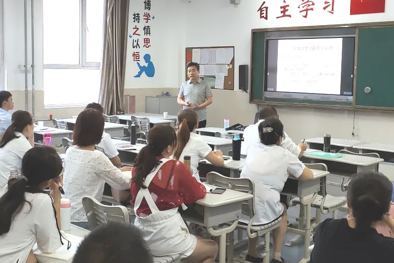 学习环境2