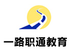 南昌一路职通教育