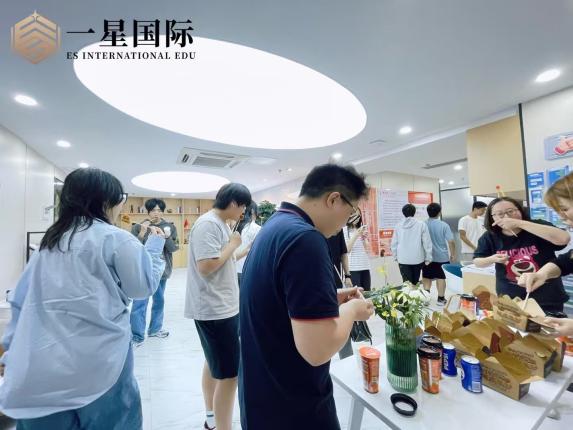 课堂环境