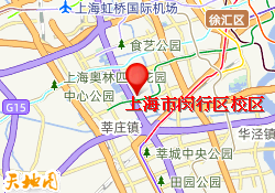上海市闵行区校区