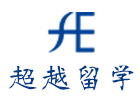 南昌超越留学