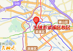 无锡市梁溪区校区