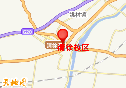 清徐校区