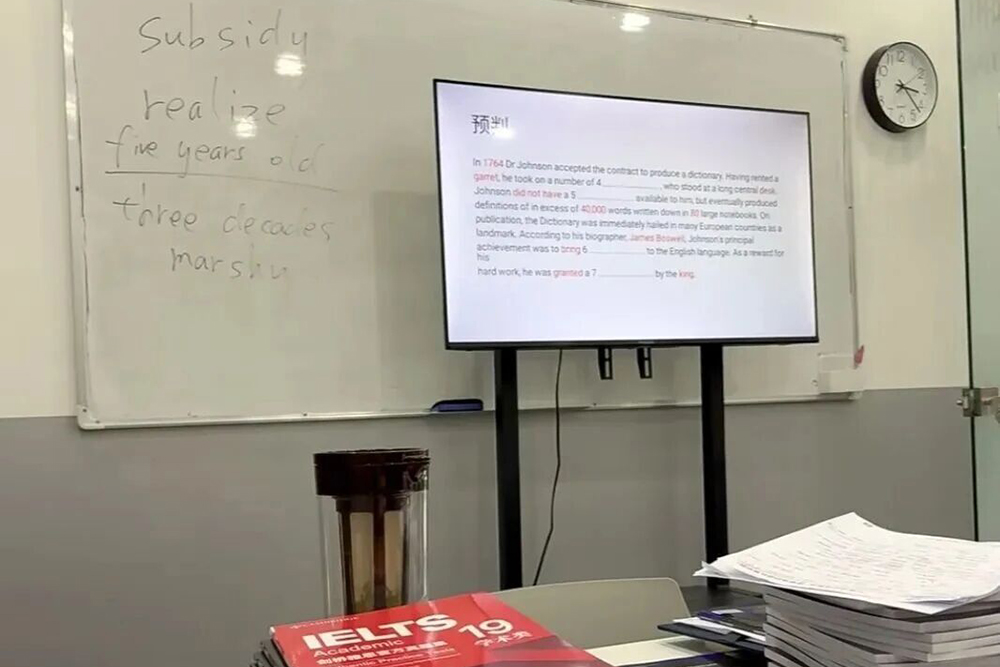 教室環(huán)境一角