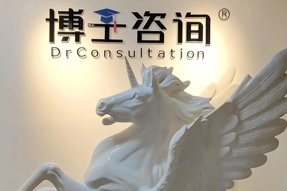 校区大厅一角环境