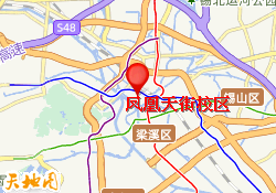 凤凰天街校区